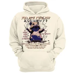 You Are Foolish Japanese Rat Vintage Animal Hoodie