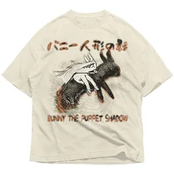 Shadow Pupper Rabbit Japanese Vintage Animal T-Shirt