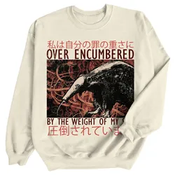 Over Encumbered Japan Anteater Kaiju Unisex Sweatshirt