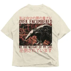 Over Encumbered Japanese Anteater Kaiju Unisex Shirt