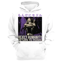Reject Humanity Return To Japan Monkey Vintage Animal Unisex Hoodie
