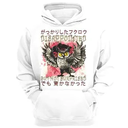 Kamicrew Disappointed But Not Surprised Japan Owl Animal T-shirt