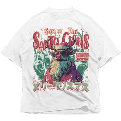 Son Of The Japan Santa Christmas Funny Vintage Animal Shirt