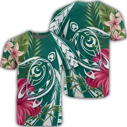 Hawaii Polynesian Turtle Tropical Hibiscus Plumeria T-Shirt - Turquoise - AH