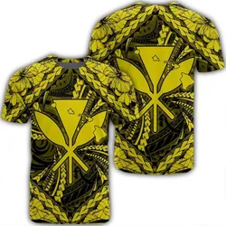 Alohawaii Tee - Hawaiian Map Kanaka Hibiscus Yellow Polynesian T-shirt AH - JR