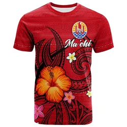 (Custom Personalised) Tahiti Maohi T Shirt - Hibiscus With Tribal LT12