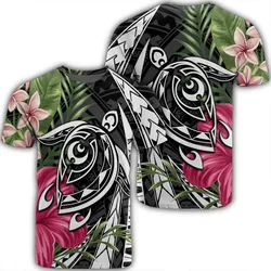 Hawaii Polynesian Turtle Tropical Hibiscus Plumeria T-Shirt - AH