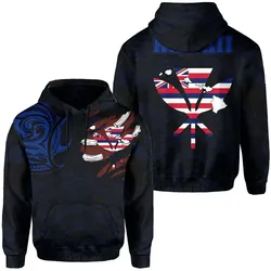 Alohawaii Clothing - Hoodie Hawaiian Kanaka Heart Tattoo Blue AH J1