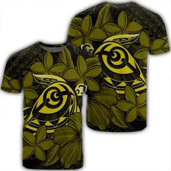 Hawaiian Turtle Hibiscus Plumeria Kanaka Polynesian T-Shirt Yellow - Soft Style - AH