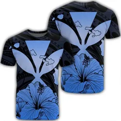 Alohawaii Tee - Hawaiian Kanaka T-Shirt Hibiscus Polynesian Love - Blue - AH - JR