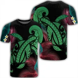 Hawaii Turtle Polynesian Tropical T-Shirt - Ghia Style Green - AH