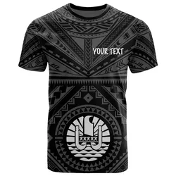 Tahiti Personalised T-Shirt - Tahiti Seal In Polynesian Tattoo Style (Black)