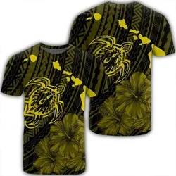 Hawaiian Hibiscus Sea Turtle Swim Polynesian T-Shirt - Yellow - AH