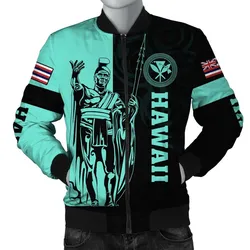 Hawaii King Polynesian Bomber Jacket - Lawla Style Turquoise - AH