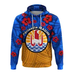 French Polynesian MAOHI Hibiscus Flowers Hoodie LT20