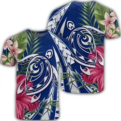 Alohawaii Tee - Hawaii Polynesian Turtle Tropical Hibiscus Plumeria T-shirt Blue - AH - J4R