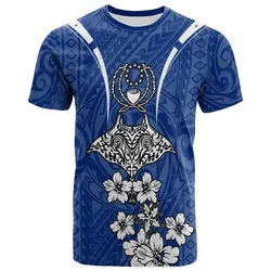 Pohnpei T-Shirt - Ray Hibiscus - BN29