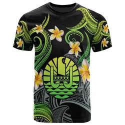 Tahiti T-shirt - Custom Personalised Polynesian Waves with Plumeria Flowers (Green)