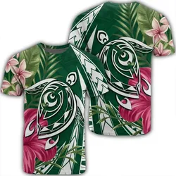Alohawaii Tee - Hawaii Polynesian Turtle Tropical Hibiscus Plumeria T-shirt Green - AH - J4R