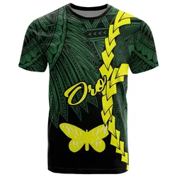 Alohawaii T-Shirt - Tee Papua New Guinea Oro Province Polynesian - Tribal Wave Tattoo - BN12