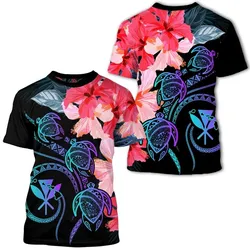 Alohawaii Tee - Hawaii Turtle Polynesian Tropical T-shirt - Cora Style - AH - J4