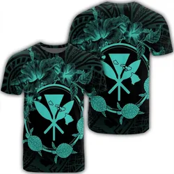 Alohawaii Tee - Hawaii Kanaka Turtle Hibiscus Polynesian T-shirt Anthea Style Turquoise - AH - J4R