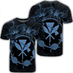 Alohawaii Tee - Hawaii Kanaka Turtle Hibiscus Polynesian T-shirt Anthea Style Pastel Blue - AH - J4R