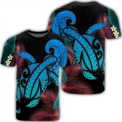 Alohawaii Tee - Hawaii Turtle Polynesian Tropical T-shirt Ghia Style - AH - J4R