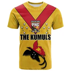 Papua New Guinea Rugby T Shirt - PNG The Kumuls - LT20