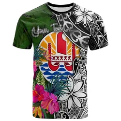 Tahiti Custom Personalised T-Shirt - Turtle Plumeria Banana Leaf - BN11